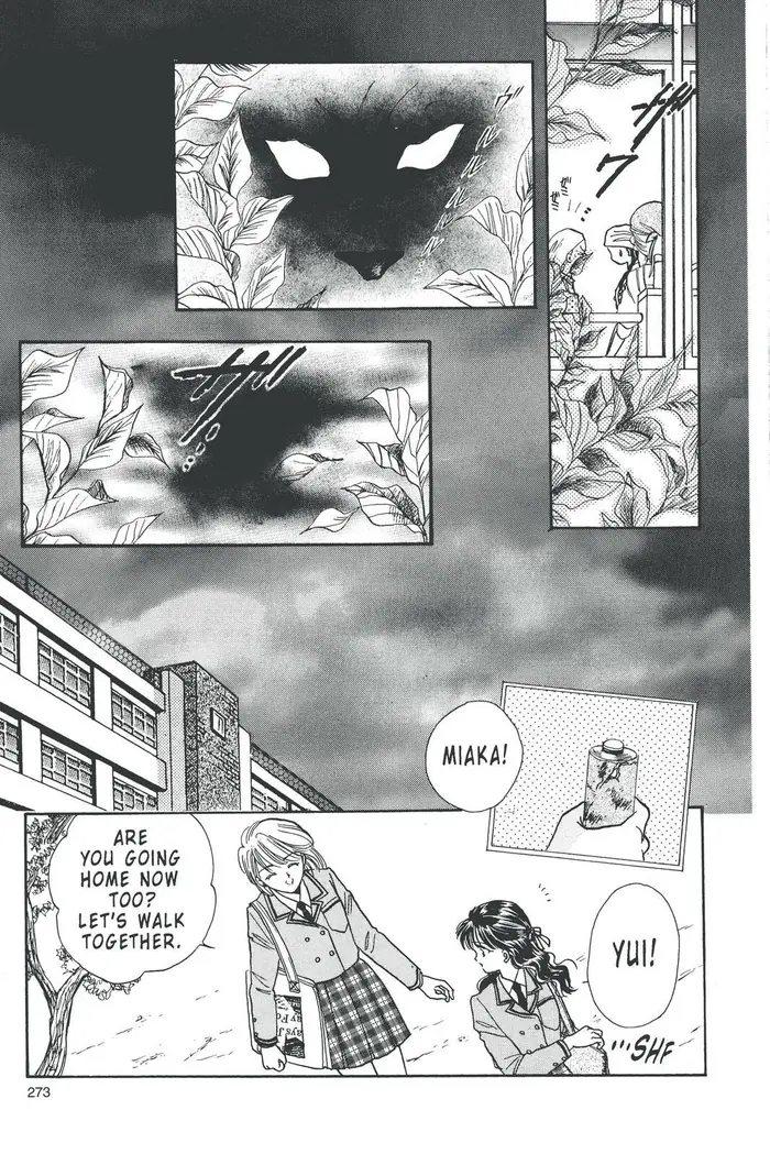 Fushigi Yuugi Chapter 79 image 22_optimized